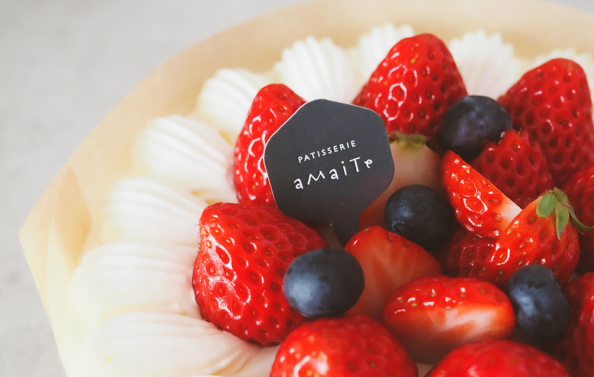 pâtisserie amaite