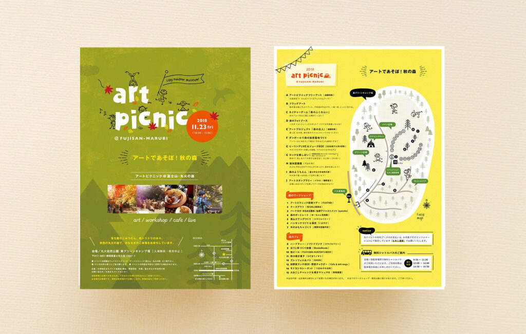 artpicnic