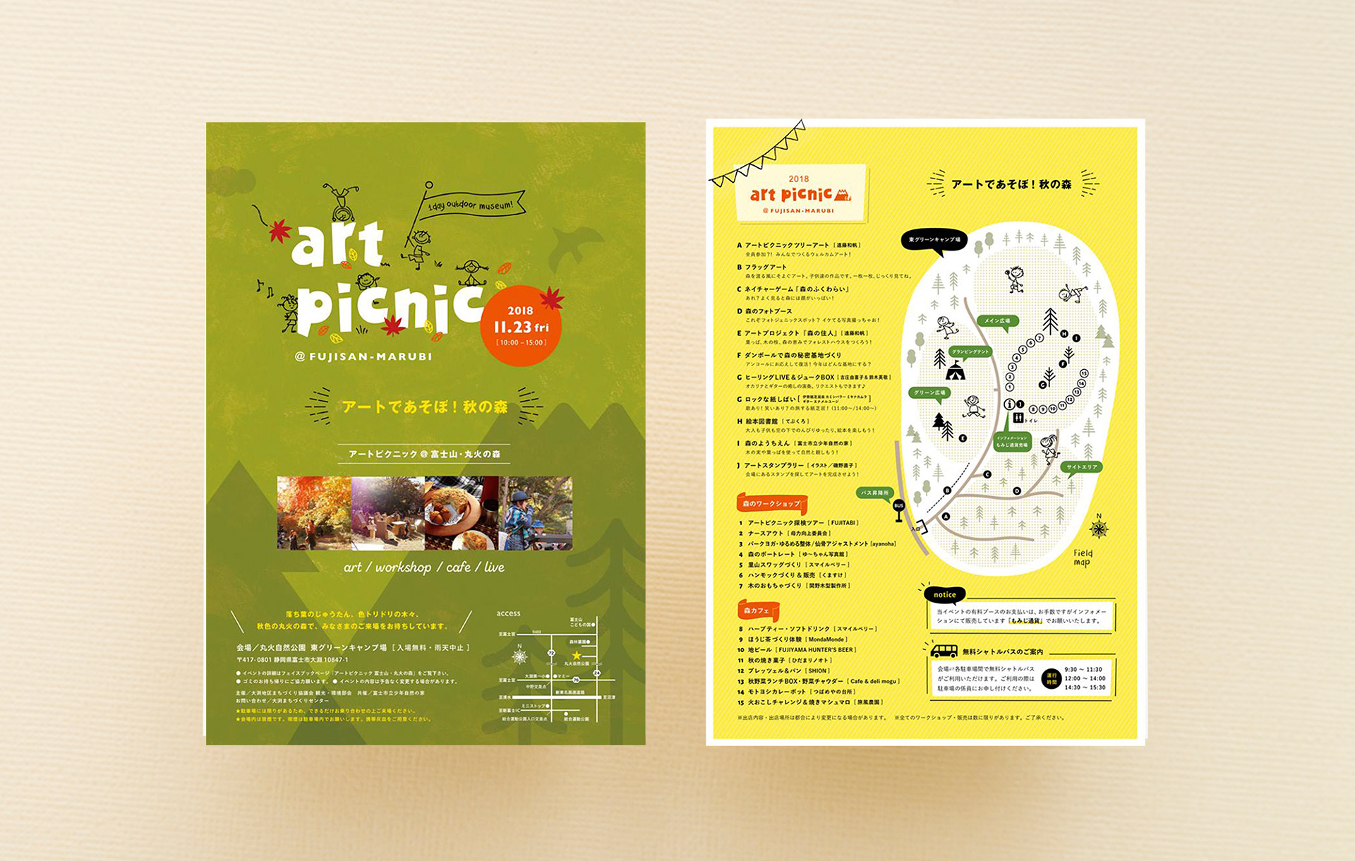 art picnic